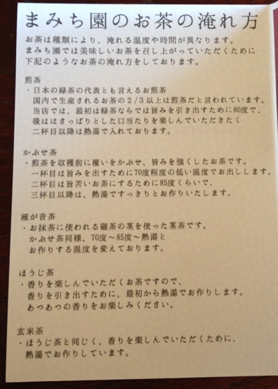 イメージ 22