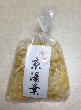 イメージ 5
