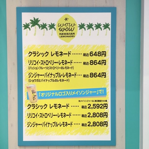 イメージ 5