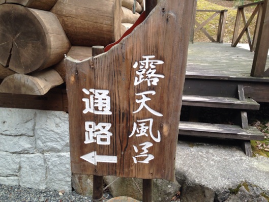 イメージ 10