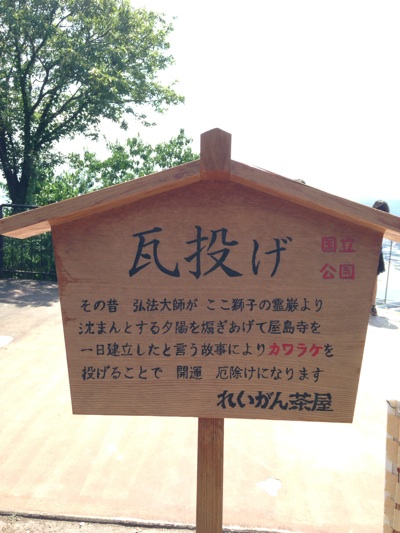 イメージ 4