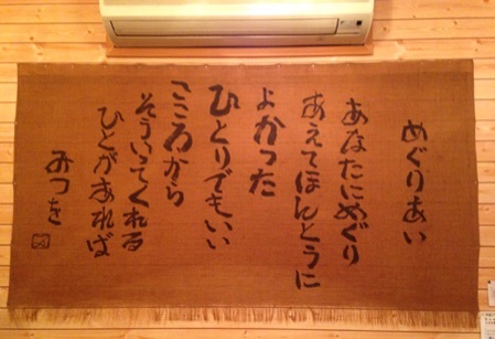 イメージ 14