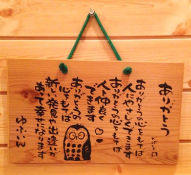 イメージ 4