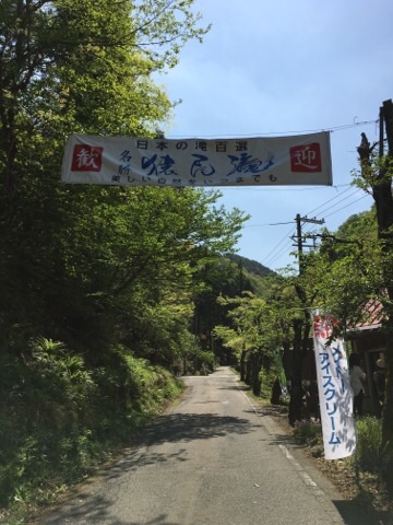 イメージ 4