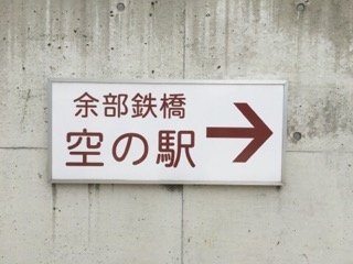 イメージ 28