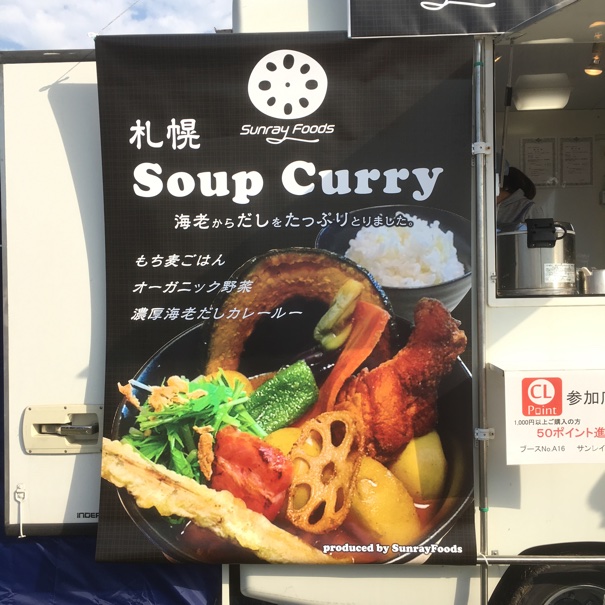 イメージ 6