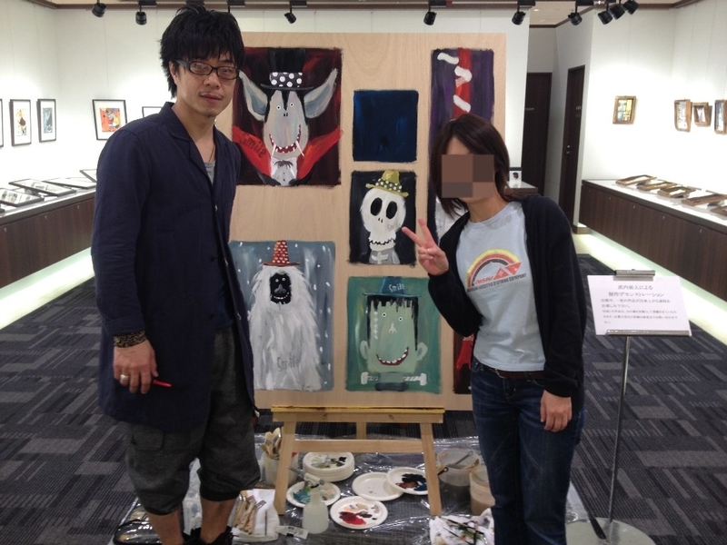 イメージ 9