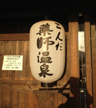 イメージ 13