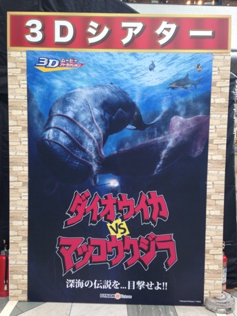 イメージ 13