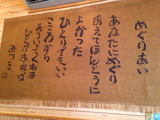 イメージ 4