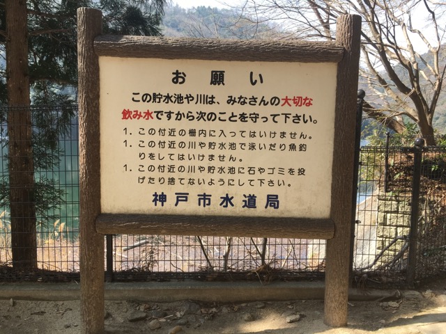 イメージ 21