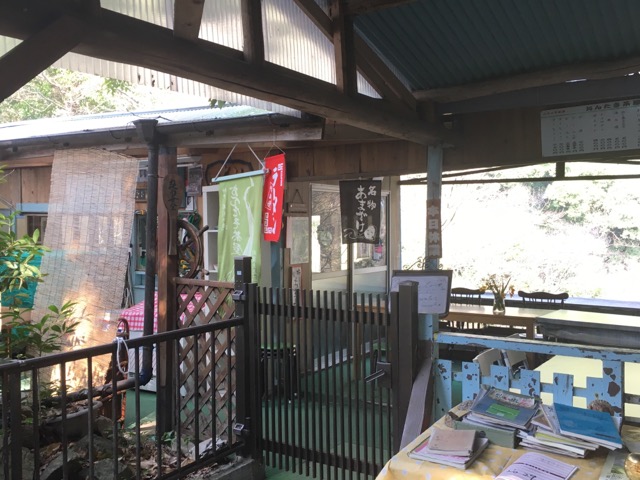 イメージ 7