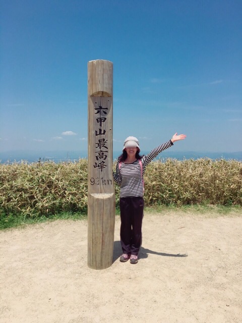 イメージ 6