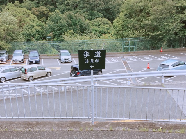 イメージ 20
