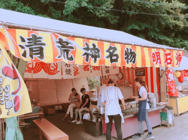イメージ 25