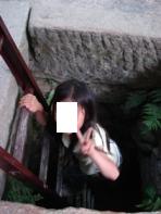 イメージ 9