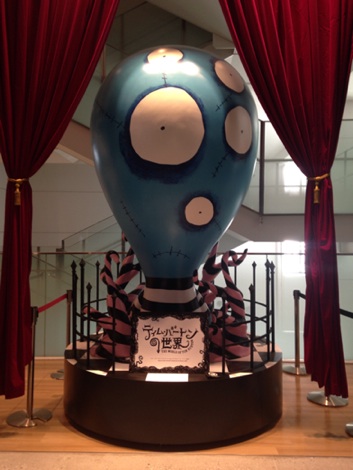 イメージ 3