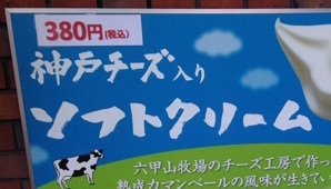 イメージ 23