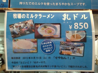 イメージ 25
