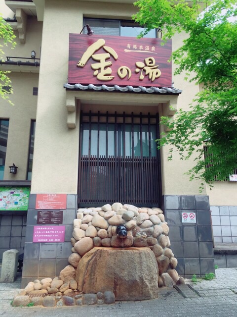 イメージ 17