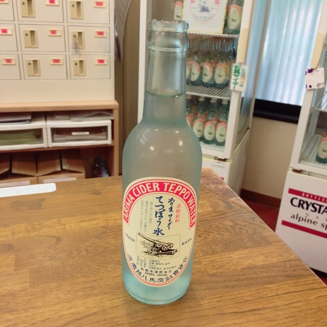 イメージ 19