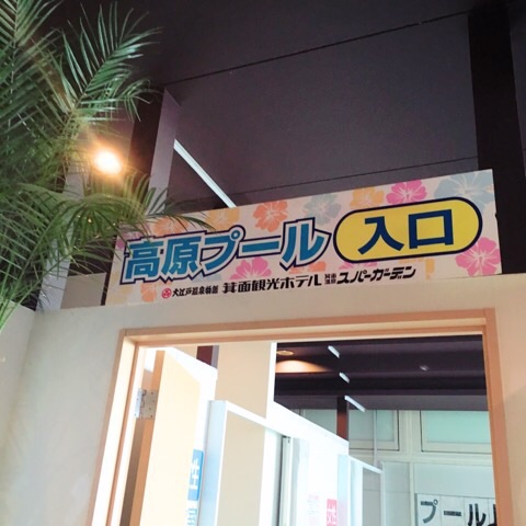 イメージ 5