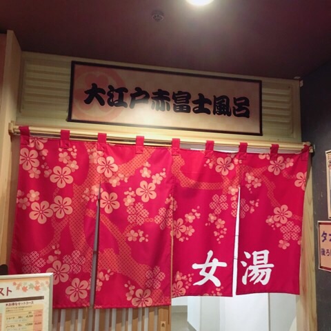 イメージ 8