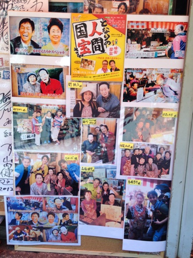 イメージ 12