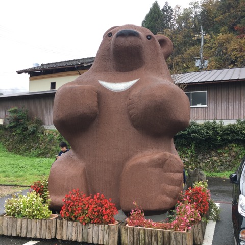 イメージ 2