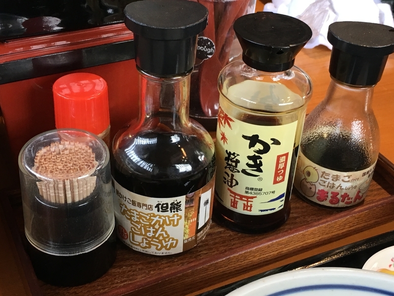 イメージ 5