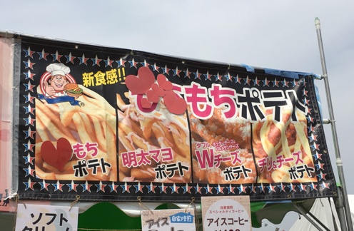 イメージ 9