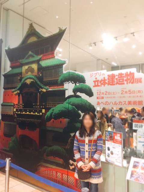 イメージ 4