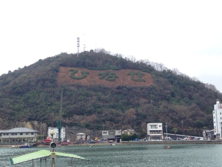 イメージ 4