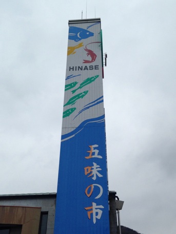 イメージ 7