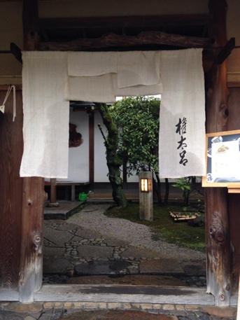 イメージ 7