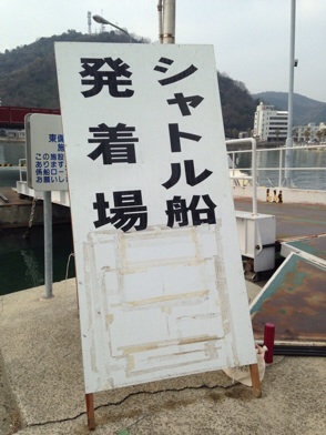 イメージ 5