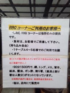 イメージ 7