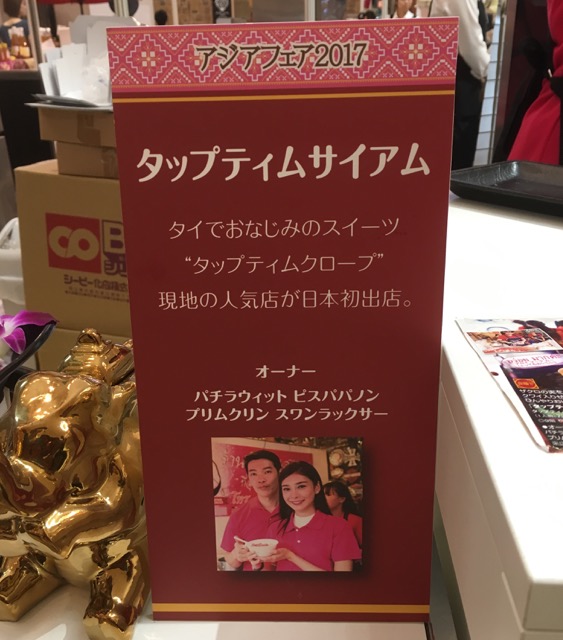 イメージ 6