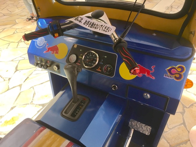 イメージ 9