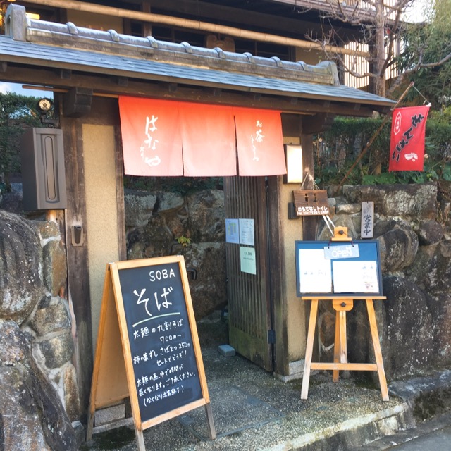 イメージ 14