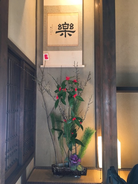 イメージ 17