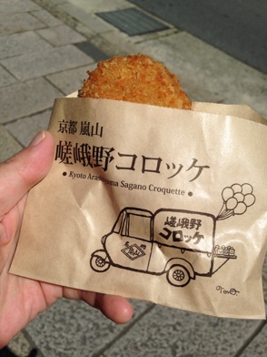 イメージ 4