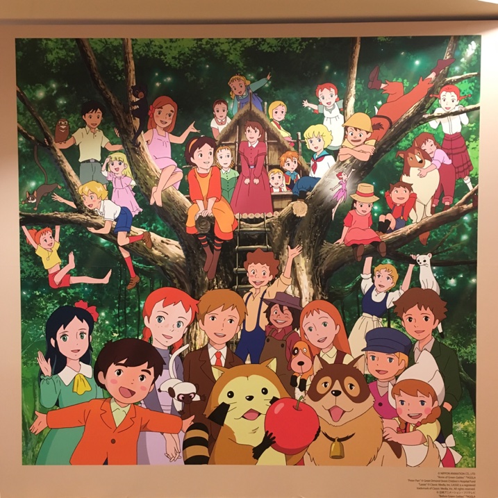 イメージ 7