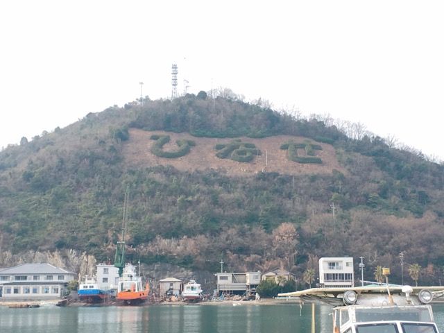 イメージ 1