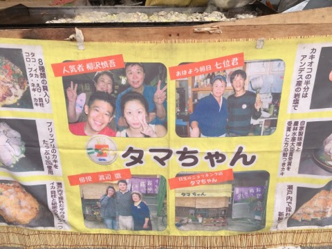 イメージ 12