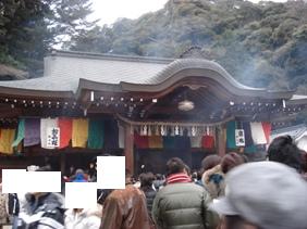 イメージ 5
