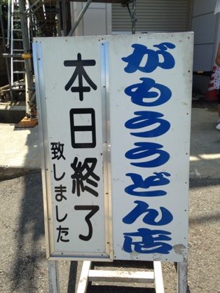 イメージ 14