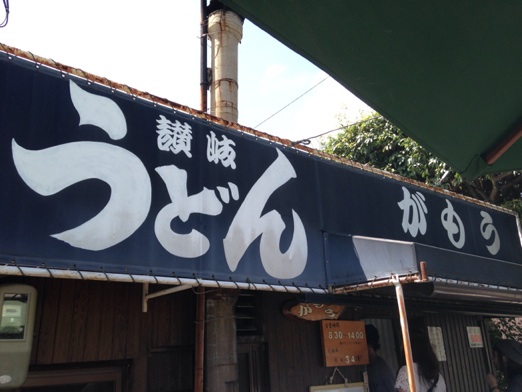 イメージ 9