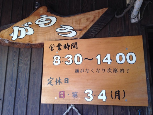 イメージ 10