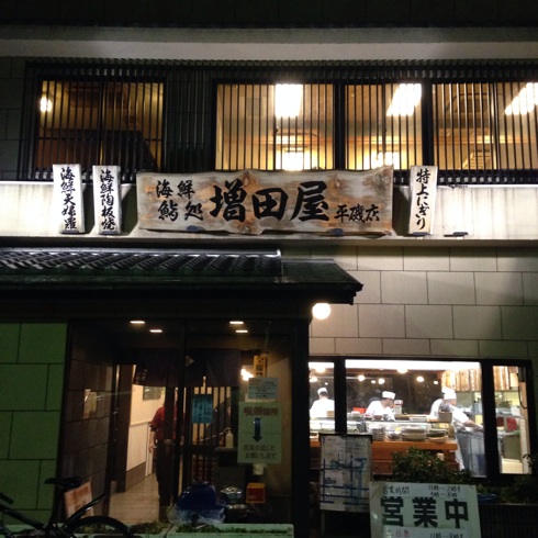 イメージ 4